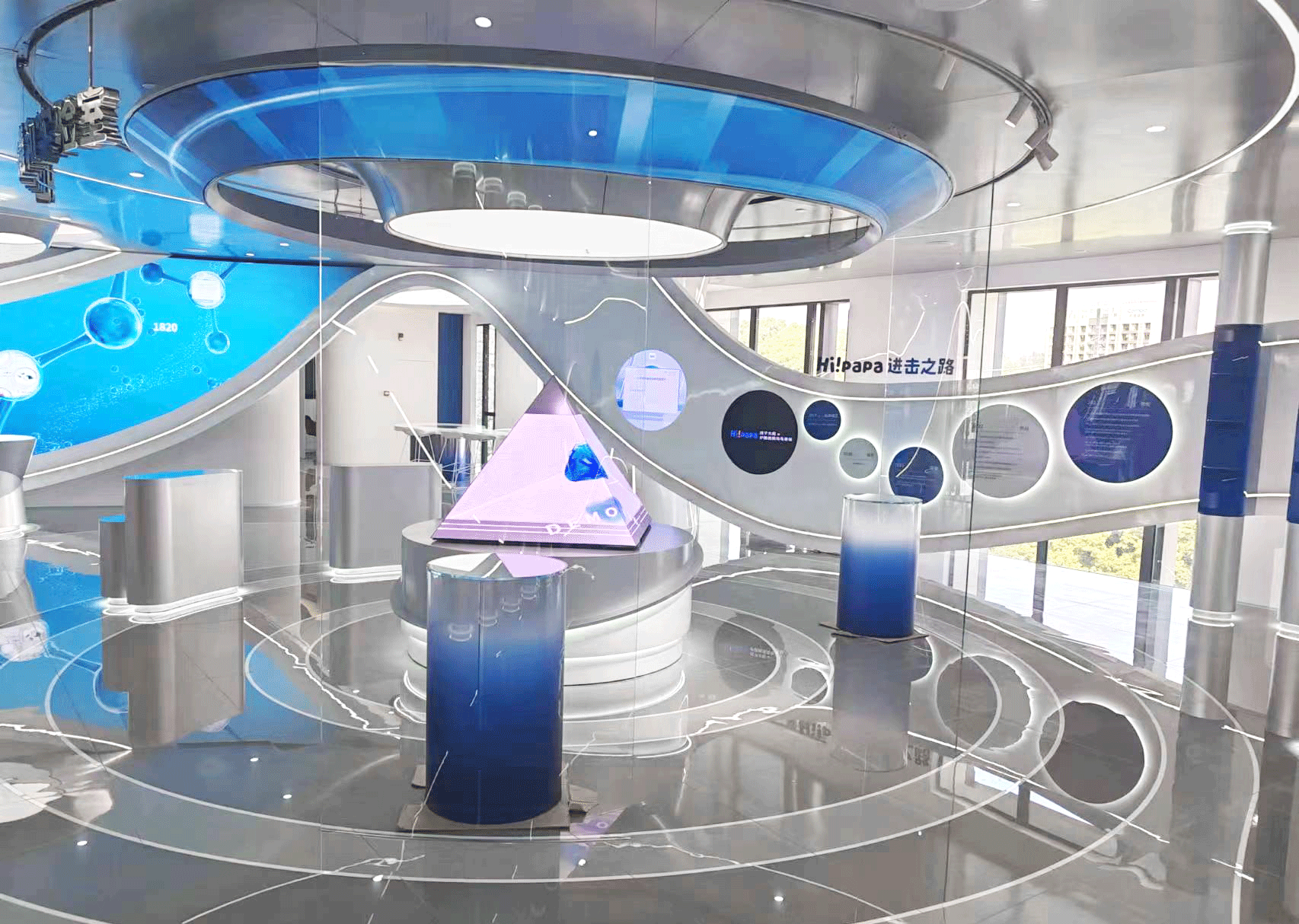 Biopharmaceuticals