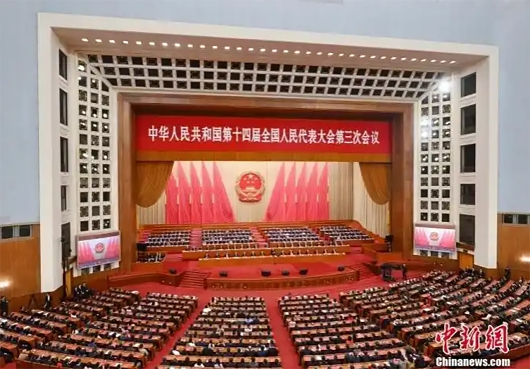 2025-Two-Sessions-Policy-Interpretation